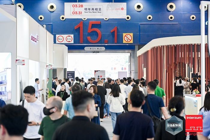 CIFM / interzum guangzhou 2025: Asya’nn Byyen Mobilya Pazarnn Potansiyelini Aa karyor