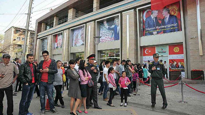 Turkiyeden Krgzistana Yaplan Dogrudan Yatrmlarda 2,62 Katlk Bir Arts Kaydedildi