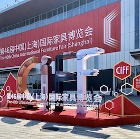 46. CIFF SHANGHAI 7-10 Eyll 2020 tarihleri arasnda gerekleti.