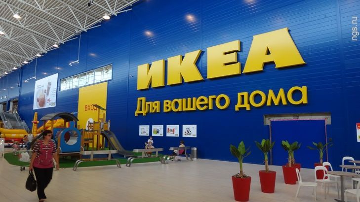 IKEA Rusya’daki Yatrmlarn Artrmay Planlyor