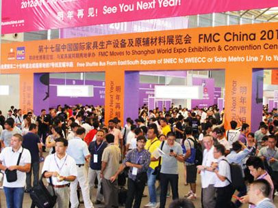 FMC China 2012 , Kaplarn 11 – 14 Eyll’de Ayor