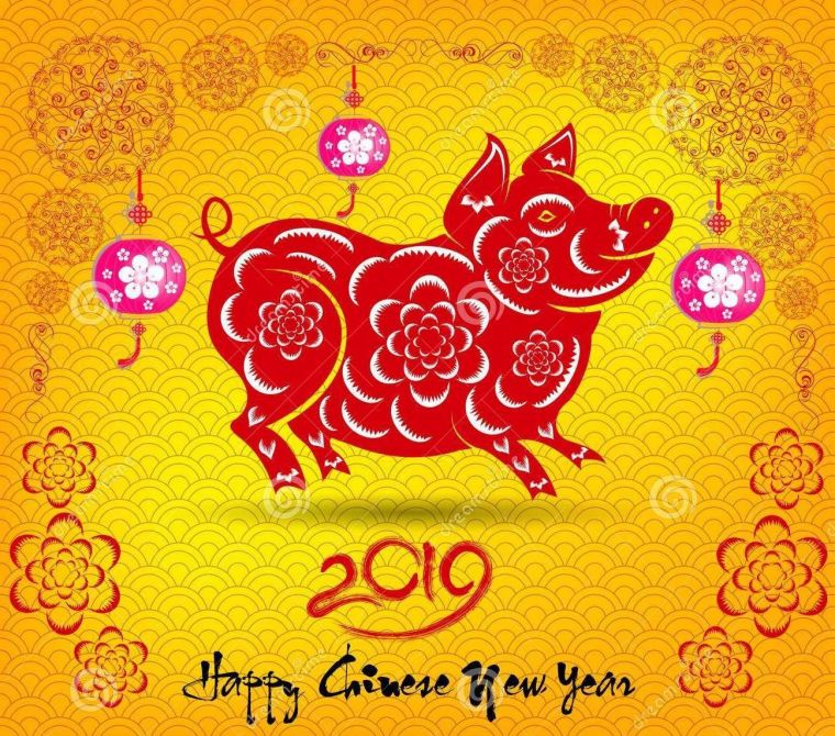 happy Chinese new year